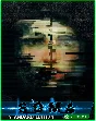 Dead Alliance + SOMA + Hand of Fate 2 XBOX ONE