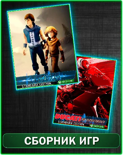 Brothers a Tale of Two Sons,DUCATI 90th Annive XBOX ONE