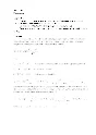 СПбГУТ контрольная по ФОЭ вариант 06