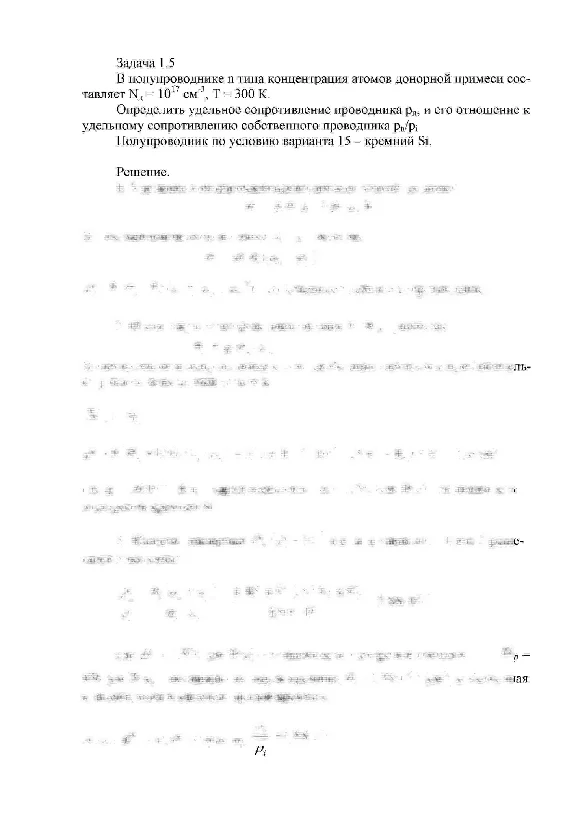 SUT control of ELF version 15