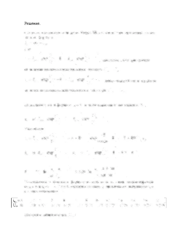 SUT control of ELF version 15