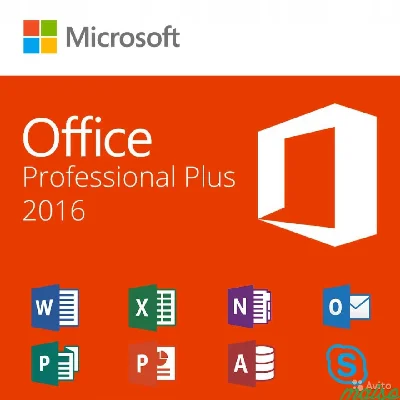 Microsoft Office 2016 Professional