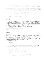 СПбГУТ контрольная по ФОЭ вариант 23