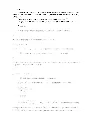 СПбГУТ контрольная по ФОЭ вариант 24