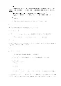 SUT control of ELF version 28