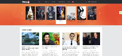 🔥Filmix.co account PRO (360-800 days)🔥
