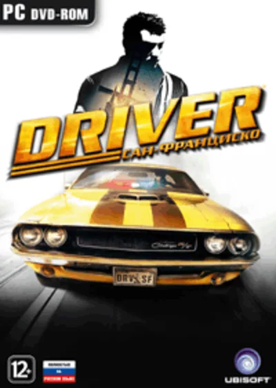 Driver San Francisco. Extended Edition (from 1C)