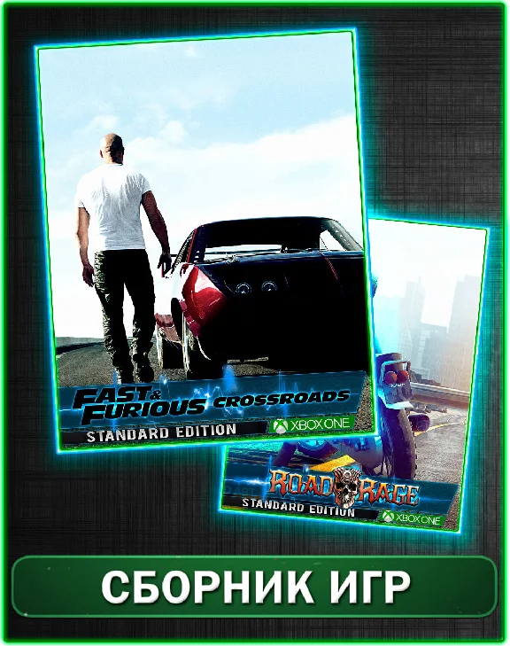 Fast & Furious Crossroads + Road Rage XBOX ONE/Series