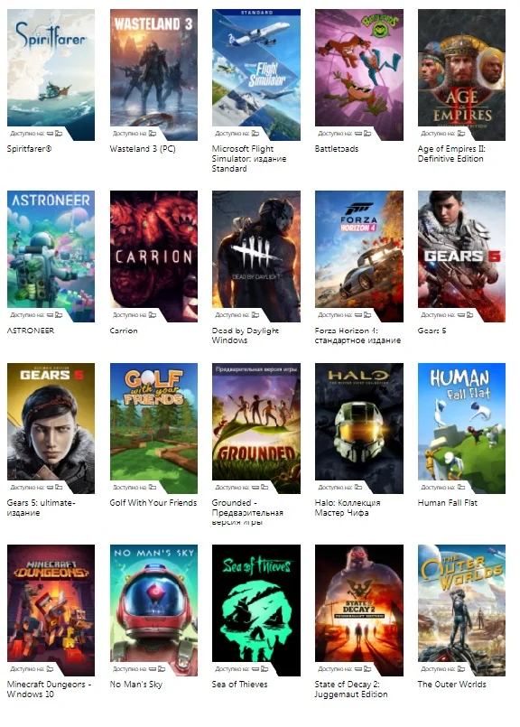 Xbox for PC 12 Months+Flight Sim/Reg. Free