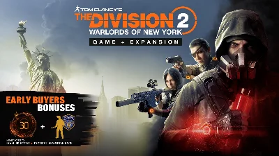 ✅ The Division 2 - Warlords of New York Edition XBOX 🔑