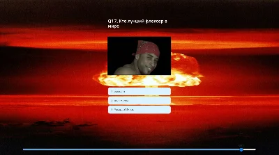 Russian Test Steam Key Region Free