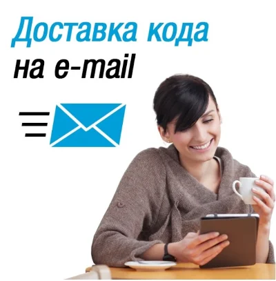 Разблокировка ZTE MF823, ZTE MF823D и Мегафон М100-3