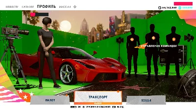 ☯️ ФАРМ ИГРОВОЙ 💲 ВАЛЮТЫ 💲 | The Crew 2💎