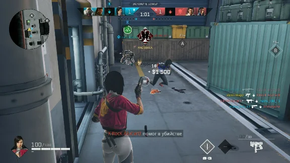 Rogue Company Free Edition | Playstation PS4 Ключ | EU