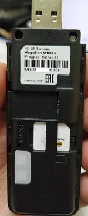 Разблокировка Мегафон М150-4. Код