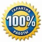 Hitfile.net premium key 70 days INSTANTLY