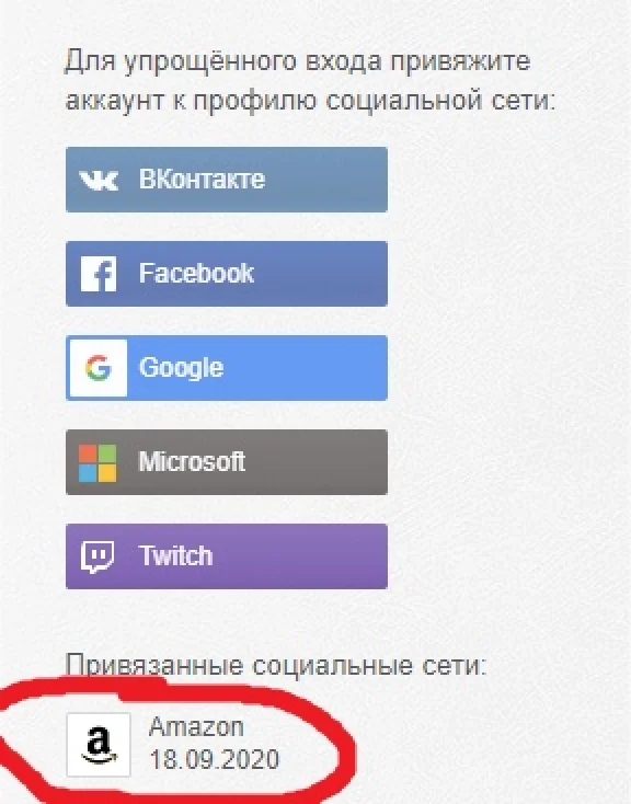 Черепахомания / Turtlemania EU