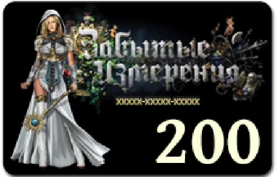 Recharge 200 FD (+120 bonus)