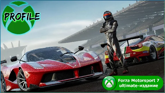 Forza Motorsport 7 Ultimate Edition XBOX ONE