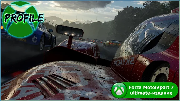 Forza Motorsport 7 Ultimate Edition XBOX ONE