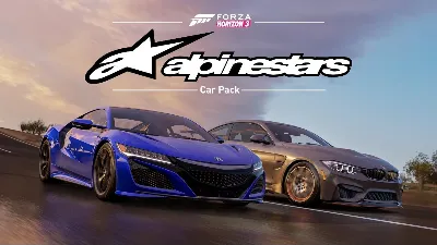 Набор машин Alpinestars Forza Horizon 3 XBOX l PC🔑🌎