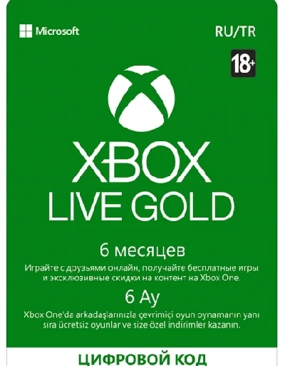 🔥XBOX LIVE GOLD ⭐ 6 months ⭐ (RUS) + All country