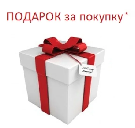 🎯 DIABLO 3 (RU | EU) ✅ + GIFT 🎁