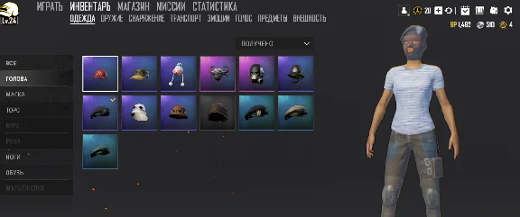 PUBG   LiTE    ( PC )  Accounts