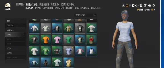 PUBG   LiTE    ( PC )  Accounts