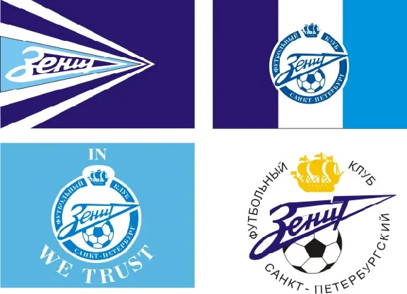 Zenit football club vector