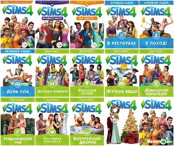 SIMS 4 DELUXE ALL TOP DLC ADDITIONS