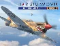 IL2 Sturmovik Desert Wings Tobruk (steam key)