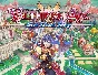 Valthirian Arc Hero School Story (steam key) -- RU