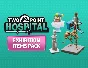 Two Point Hospital Exhibition Items Pack (steam) -- RU
