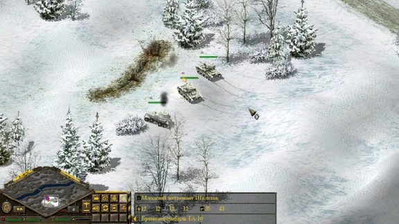 Blitzkrieg Anthology (steam key)