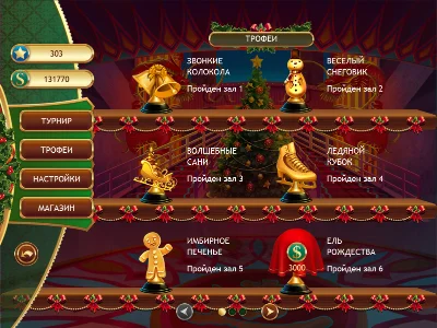 Christmas Griddlers (itch.io key)