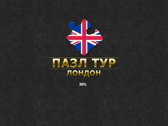 Jigsaw TourLondon (itch.io key)