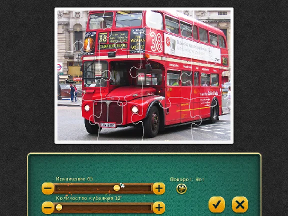 Jigsaw TourLondon (itch.io key)