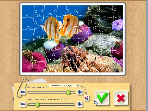 Jigsaw Boom 3 ( itch.io key)
