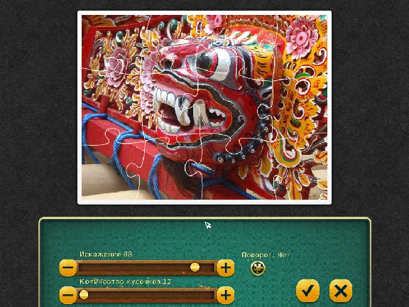 Jigsaw TourTokyo (itch.io key)