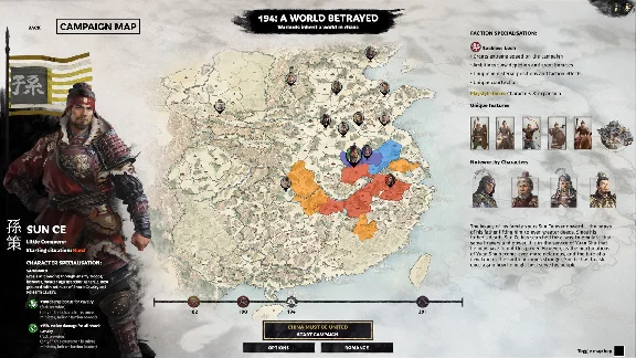 Total War THREE KINGDOMS  A World Betrayed steam -- RU