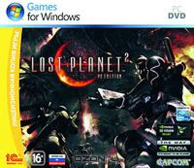 Lost Planet 2 - CD-KEY - Key to Live (KEY ONCE)