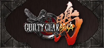 Guilty Gear Isuka Steam Key (Region Free)