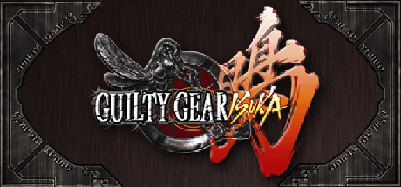 Guilty Gear Isuka Steam Key (Region Free)