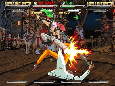 Guilty Gear Isuka Steam Key (Region Free)
