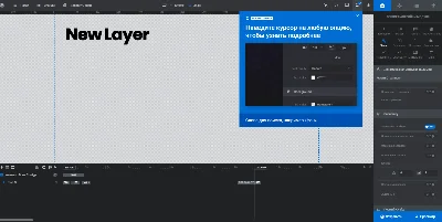 Slider Revolution 6.3.3 WordPress Russian translation