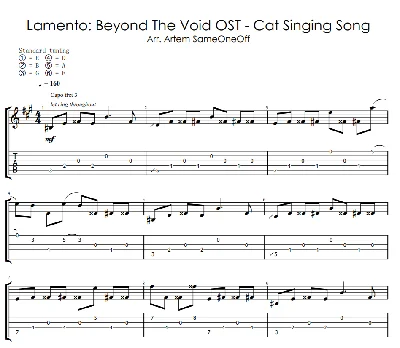 Lamento: Beyond the Void OST - Guitar Tabs