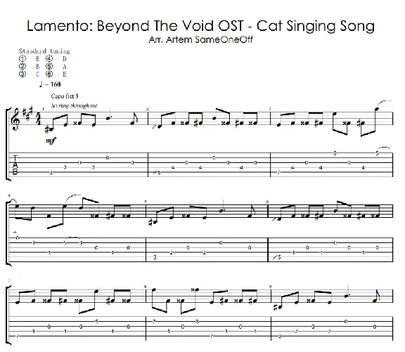 Lamento: Beyond the Void OST - Guitar Tabs
