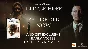 The Dark Pictures Anthology: Little Hope (Steam Key)