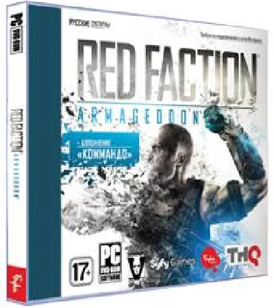Red Faction: Armageddon + дополнение "КОММАНДО" (БУКА)